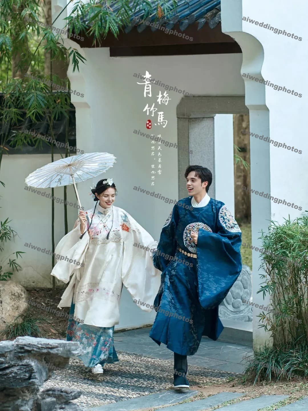 Palace Garden Rendezvous