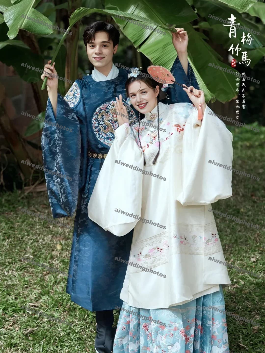 Palace Garden Rendezvous