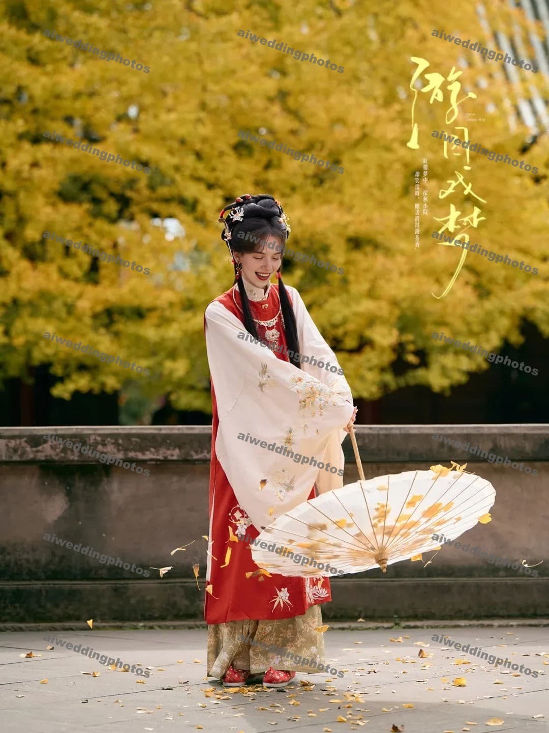 Bamboo Forest Whisper