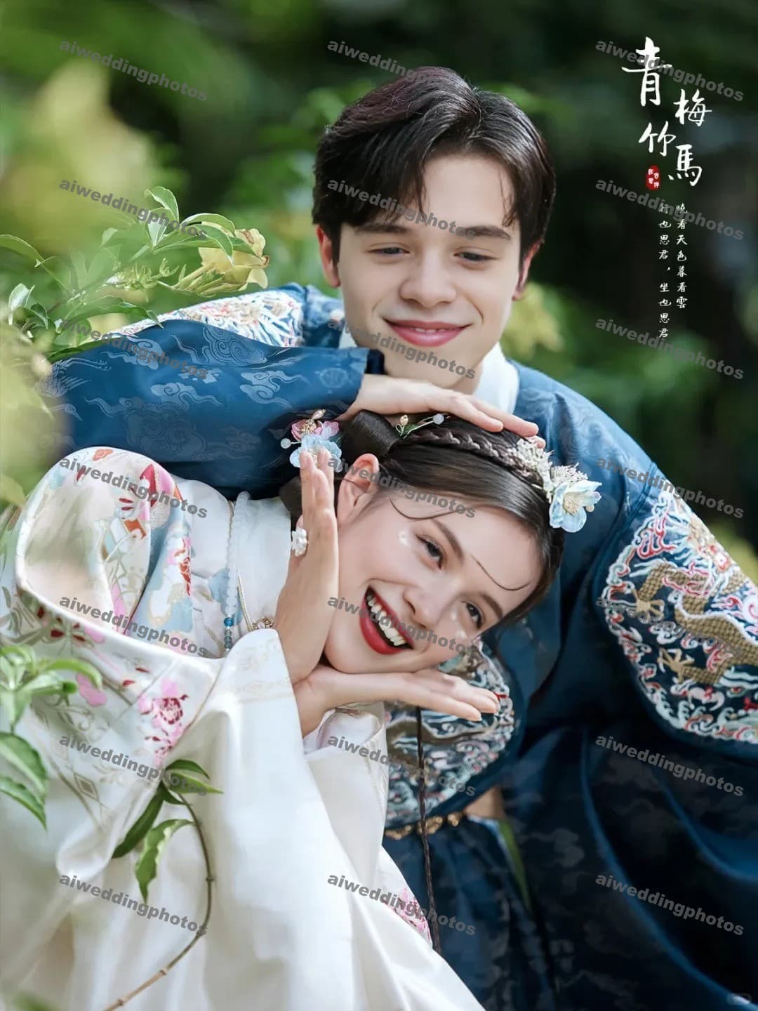 Palace Garden Rendezvous